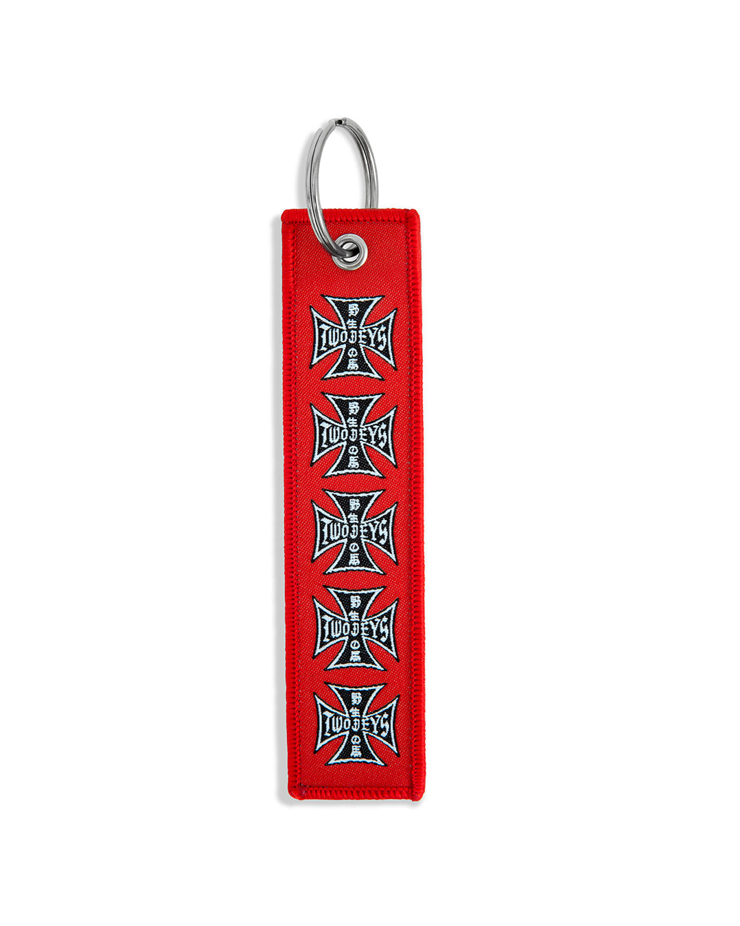 Axis Woven Keychain
