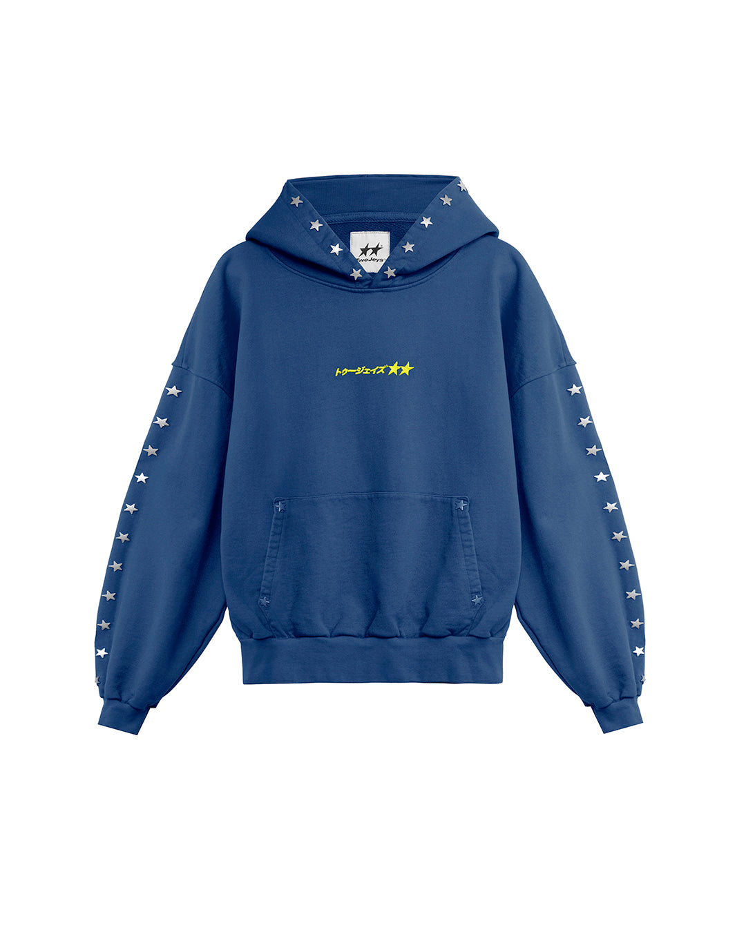 Stars Studded Navy Hoodie