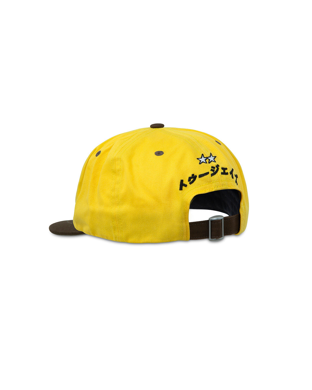 Sketchy Stars Cap