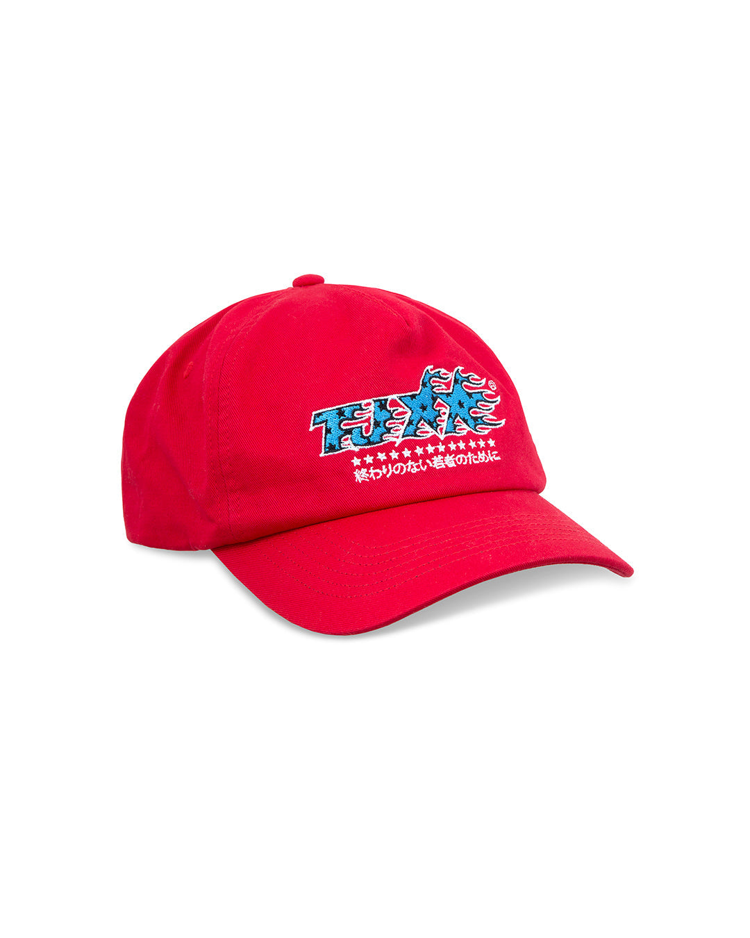 Garage Cap