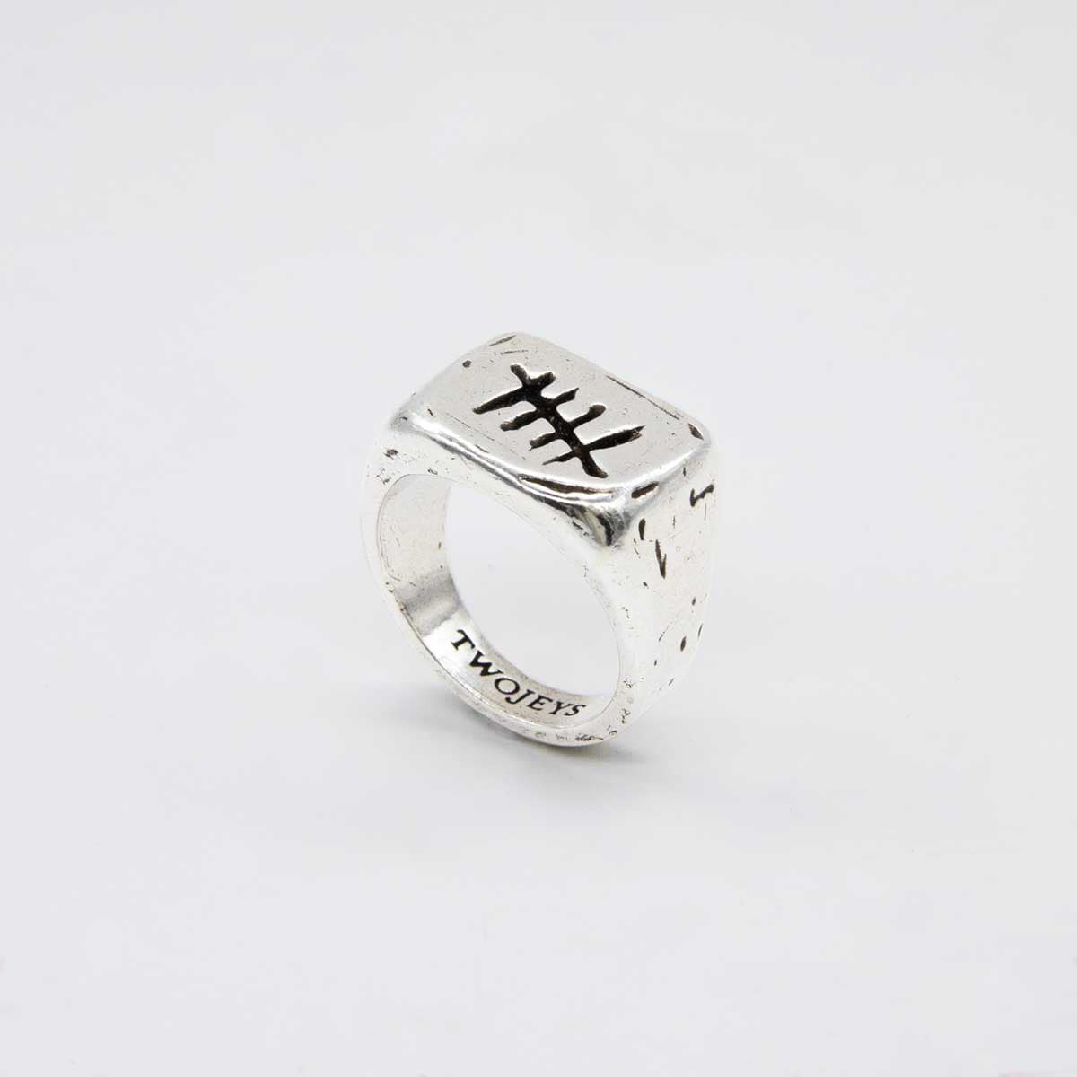 Twojeys Hope ring